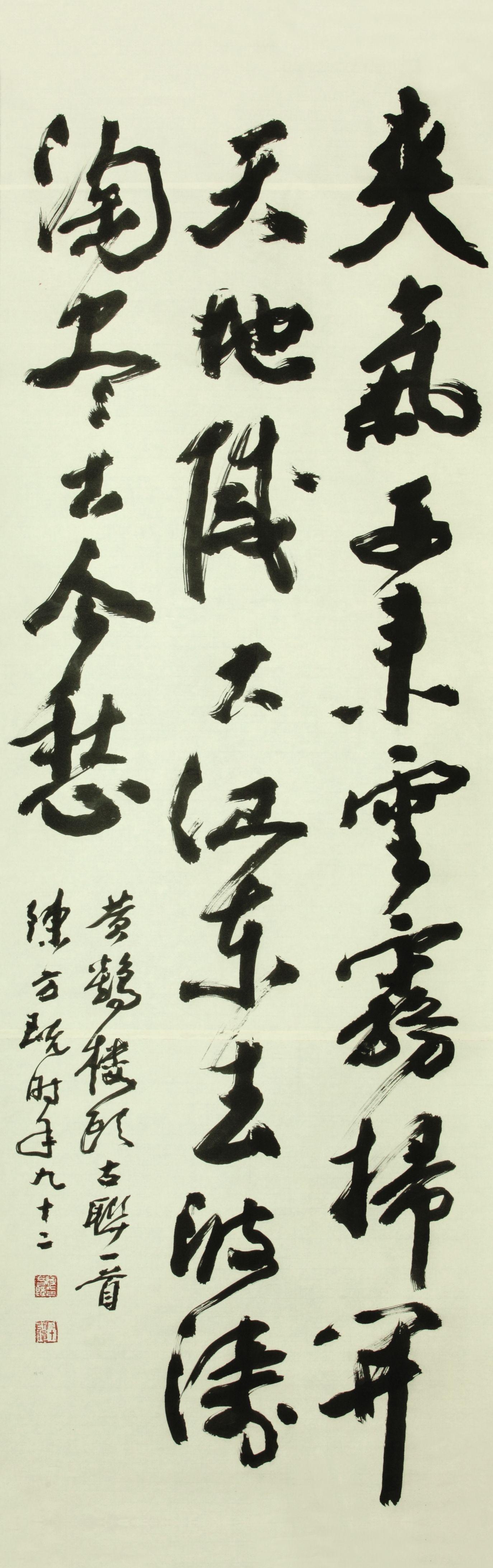 最新對聯(lián)款式,最新對聯(lián)款式，傳統(tǒng)與創(chuàng)新的完美結(jié)合