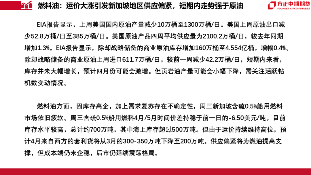 最新疫情怎樣,最新疫情怎樣，全球共同應對的挑戰與前景展望