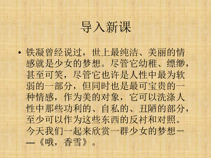 最新小說短,最新小說短篇佳作欣賞