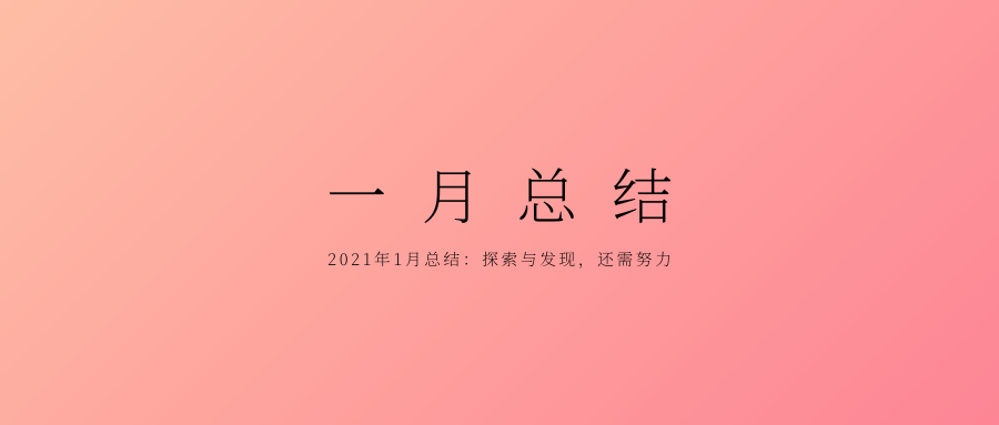 何繾綣最新,何繾綣最新，探索與發(fā)現