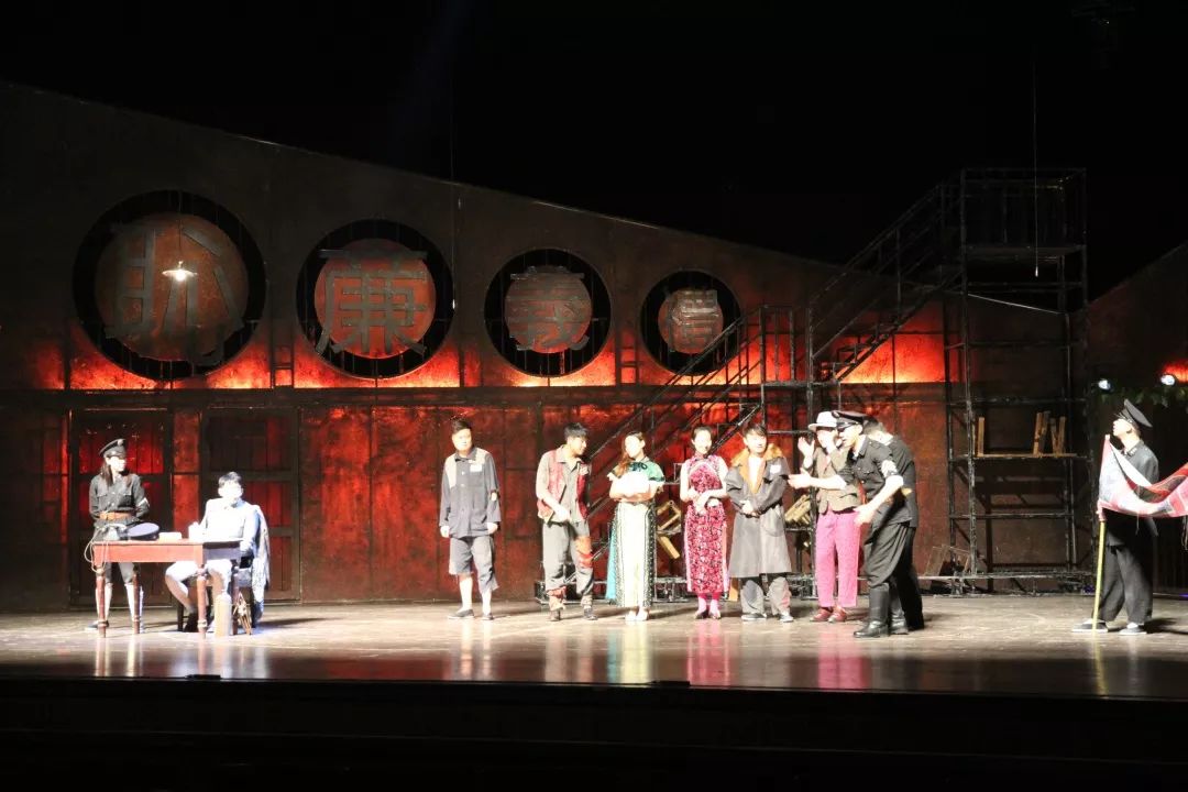 紫霄圣母 第9頁