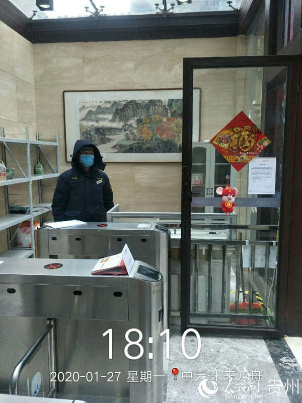 杭州肺炎最新,杭州肺炎最新動態(tài)，抗擊疫情，共筑健康防線