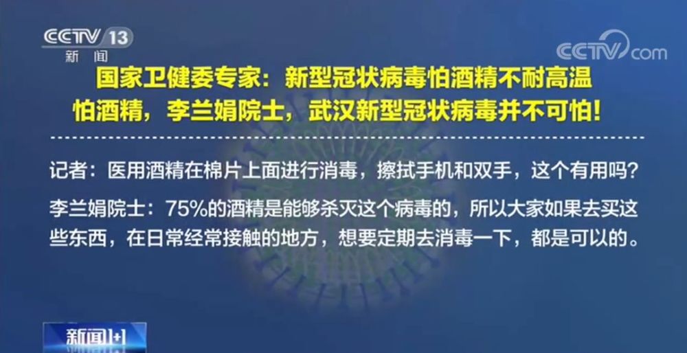 滁州最新疫情,滁州最新疫情動態