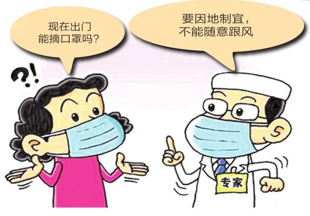 豐臺最新確診,豐臺最新確診，疫情下的緊急應對與社會關注