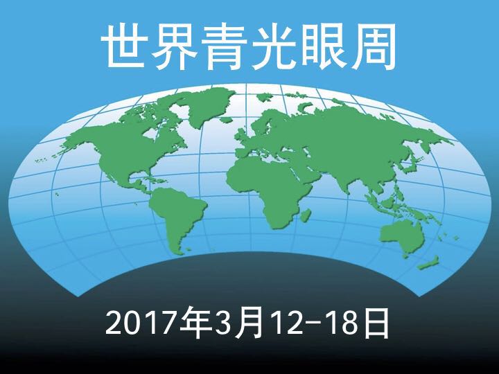 最新中美時事,最新中美時事，全球視閾下的雙邊關系發(fā)展