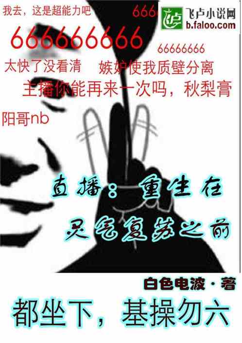 湖北最新返京,湖北最新返京動態，復蘇之路的新篇章