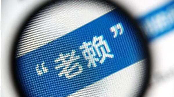 暗夜星羅 第8頁