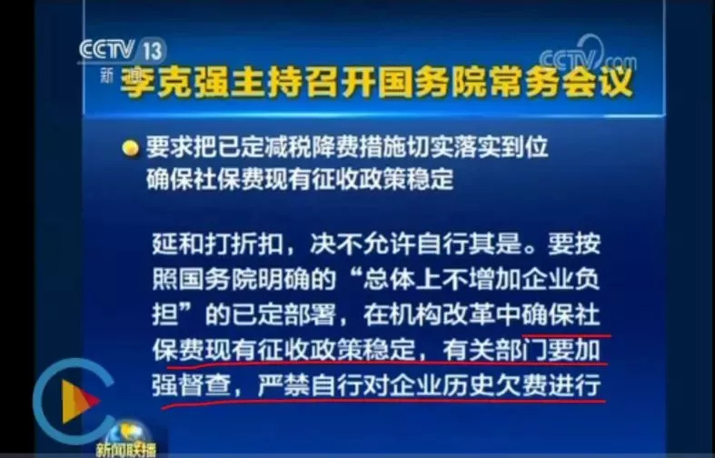最新出警,最新出警，現(xiàn)代警務(wù)的新挑戰(zhàn)與應(yīng)對策略