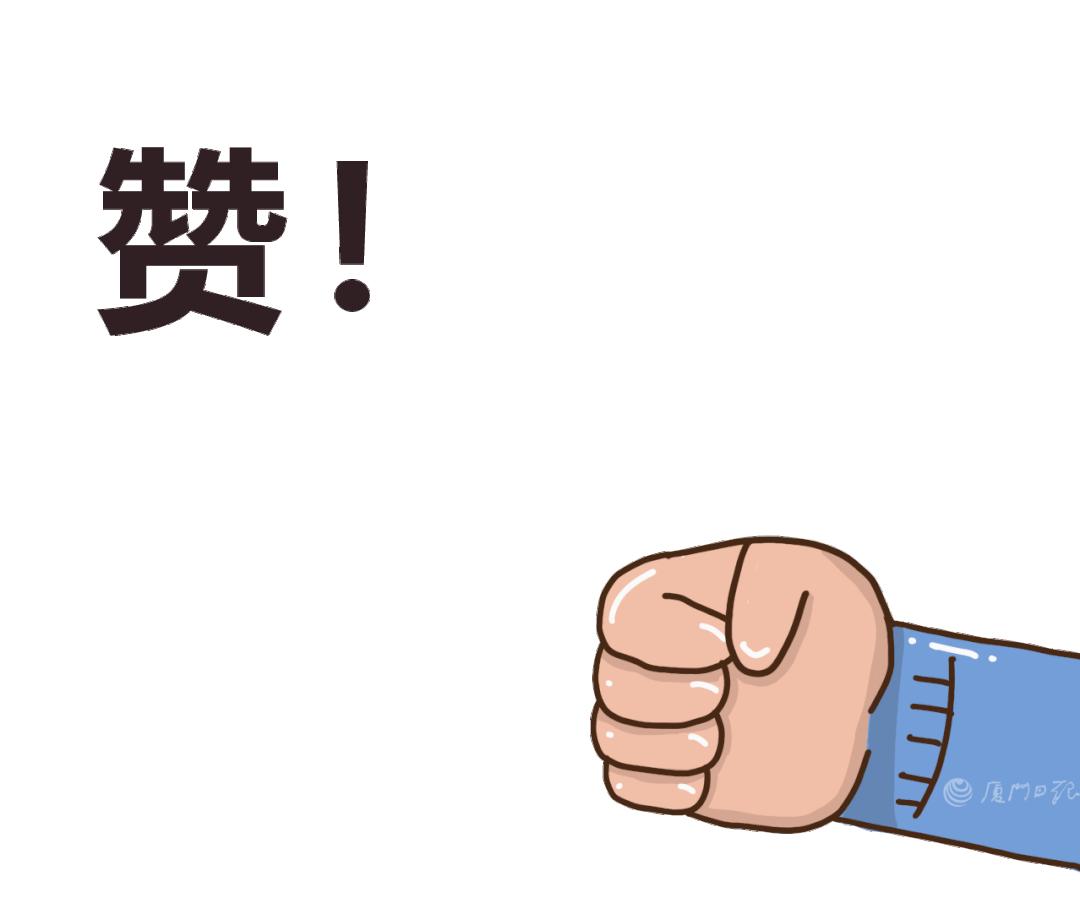 碧落天帝 第8頁(yè)