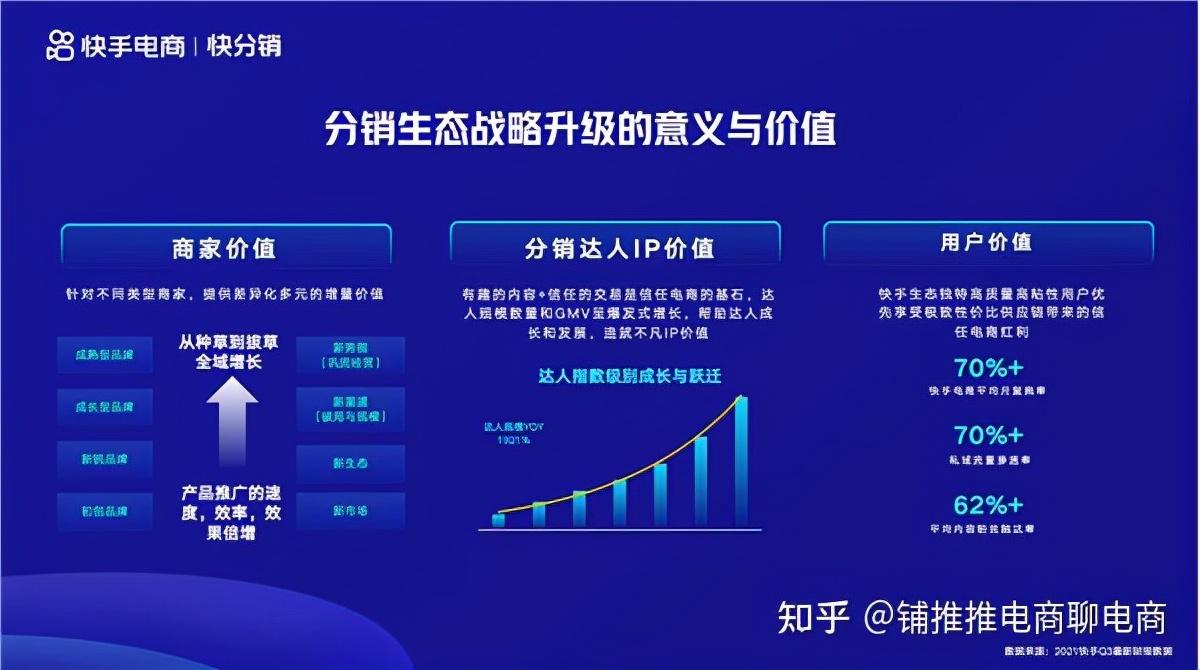 品推推最新,品推推最新，引領潮流，重塑品牌價值