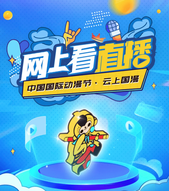 最新的政治,最新的政治趨勢與動態，探索新時代的發展方向