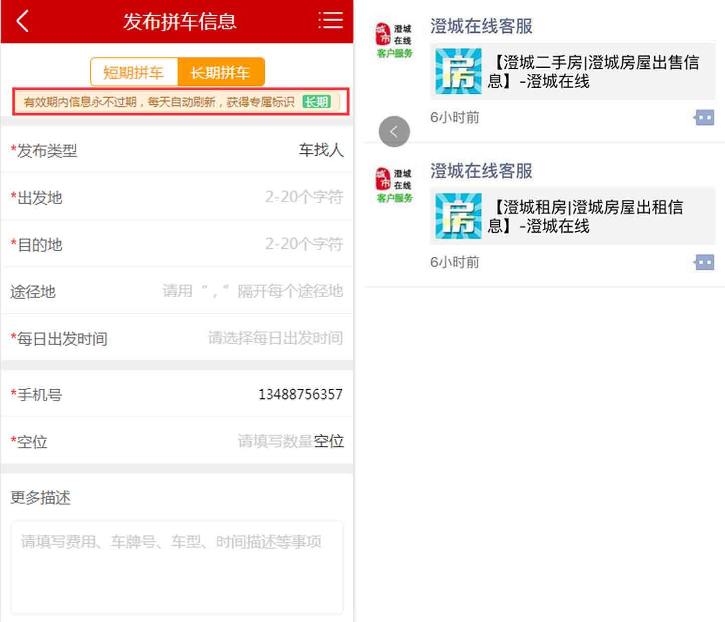 郵政最新通知,郵政最新通知，推動服務升級，優化用戶體驗