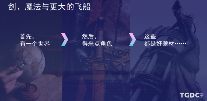 楊文案最新,楊文案最新，探索時代前沿的卓越思考者