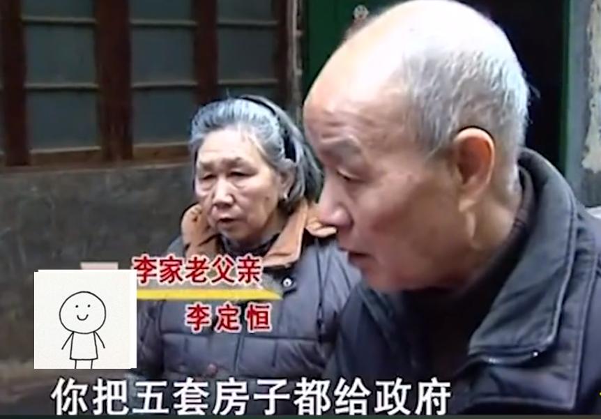 最新拆房補償,最新拆房補償政策及其實施細節探討