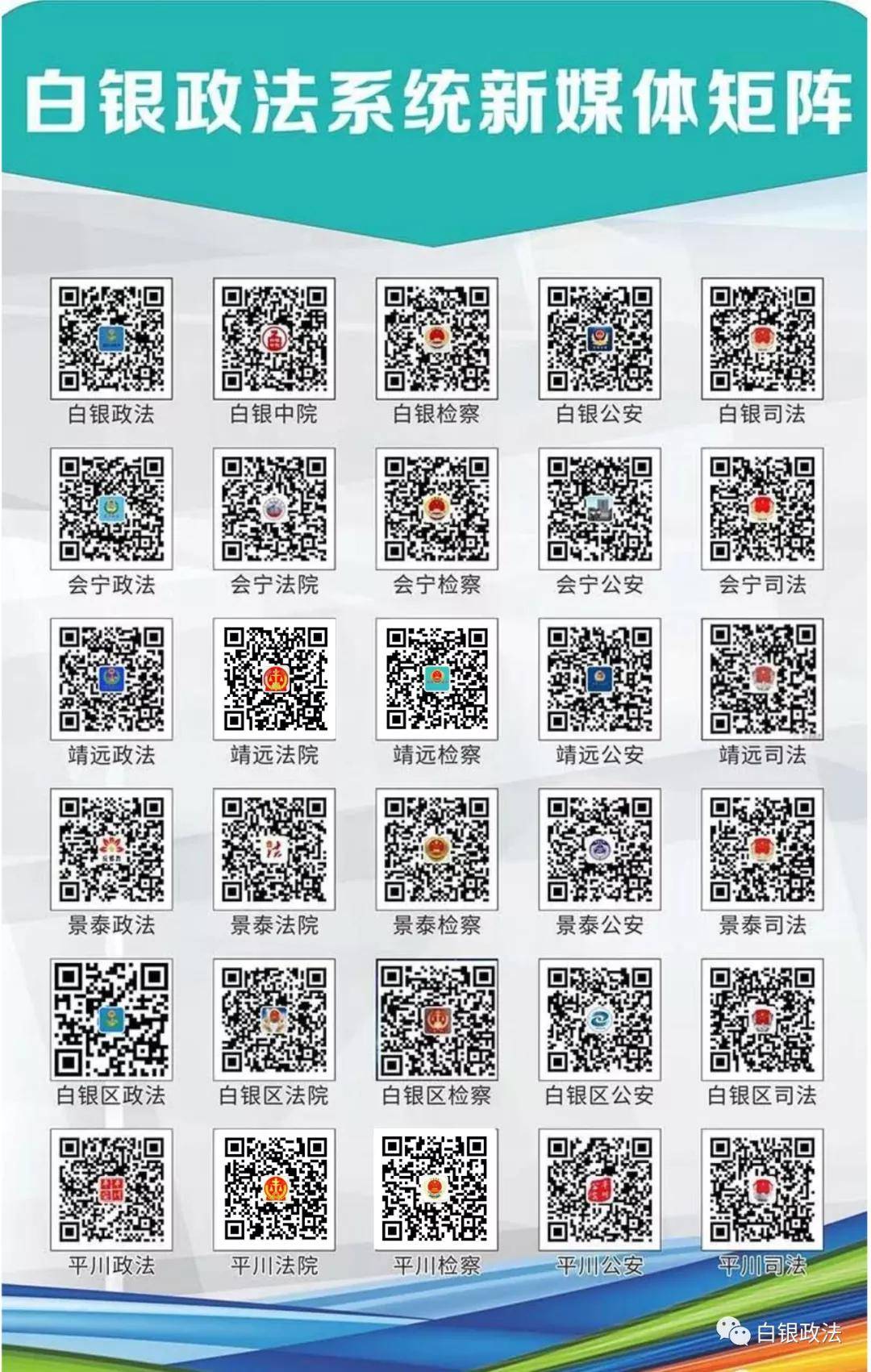 重新最新隔離,重新解讀最新隔離措施，挑戰與機遇并存