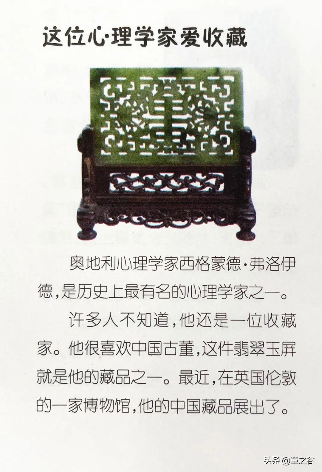 新聞最新時事,新聞最新時事，全球視角下的熱點事件深度解析