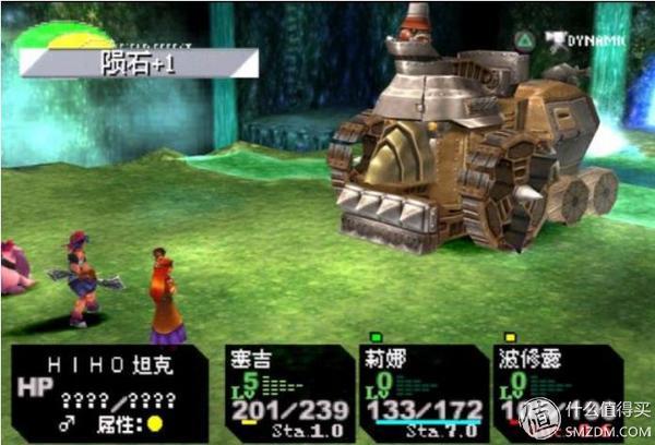 最新ps幾,最新PlayStation（PS）系列概覽