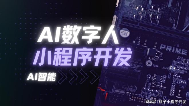 最新新影視,最新新影視，引領影視行業的新潮流