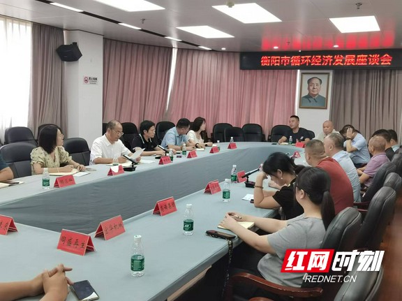 衡陽最新動態,衡陽最新動態，城市發展的步伐與未來展望
