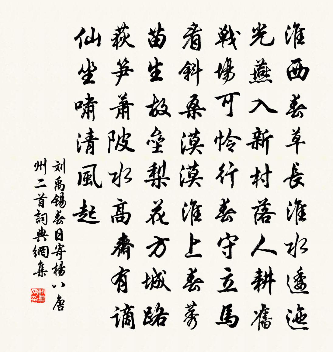 何奕奕最新,何奕奕的最新動態與成就