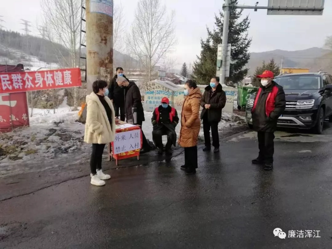 臨江最新疫情,臨江最新疫情動態及其影響