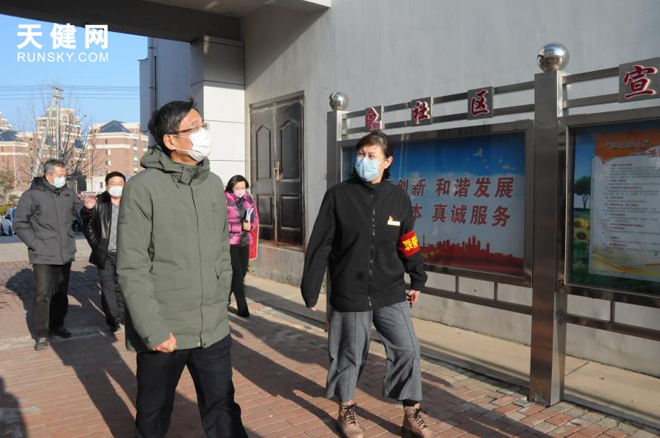 清苑最新疫情,清苑地區(qū)最新疫情動態(tài)分析
