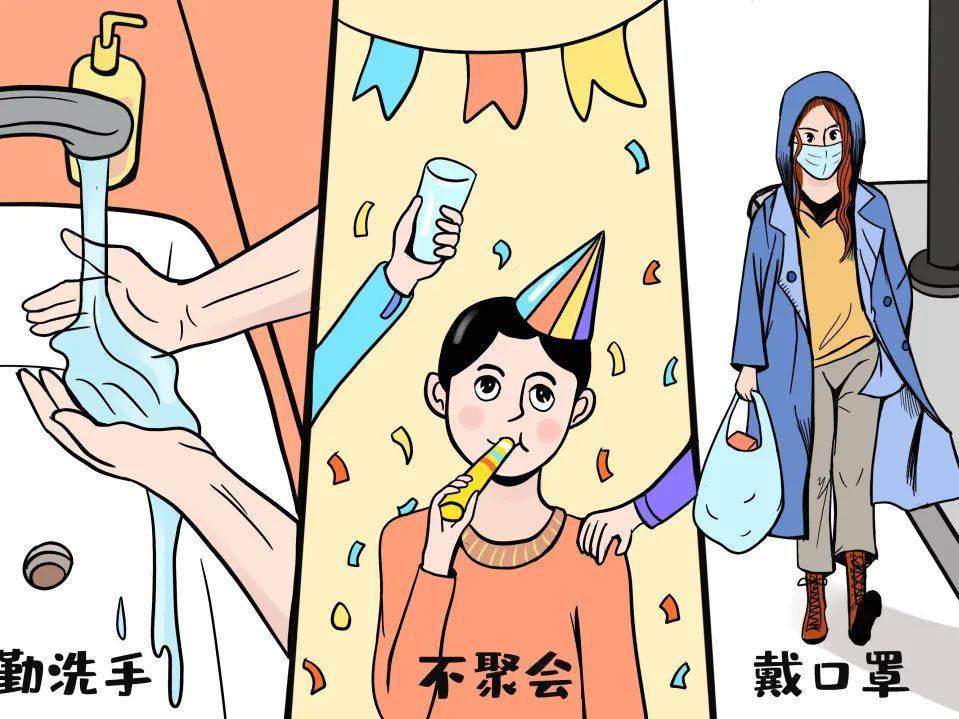 疫情最新外出,疫情最新外出指南，了解現狀，安全出行