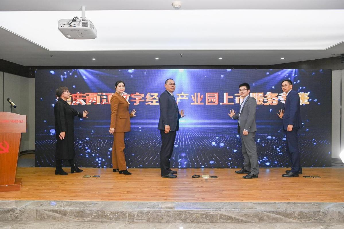 體彩開市最新,體彩開市最新動態，新機遇與挑戰下的體育彩票市場