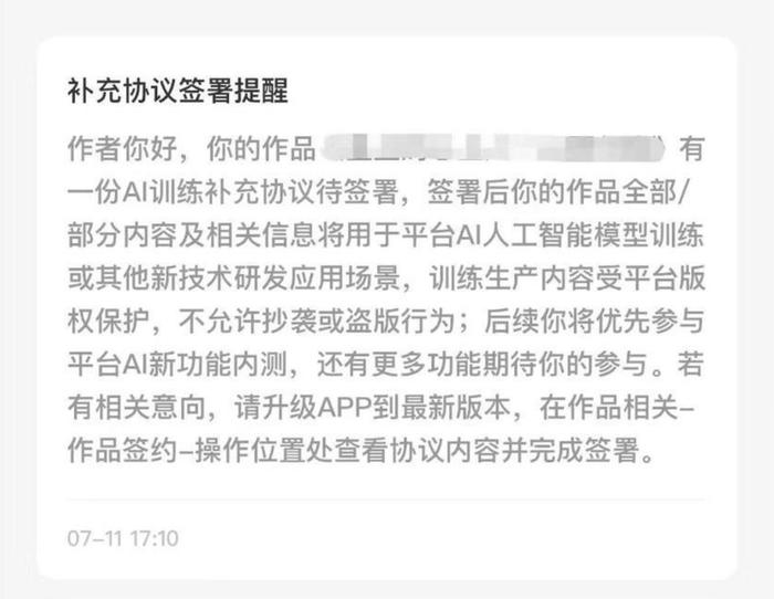 最新簽名續簽,最新簽名續簽，探索個人身份的新篇章