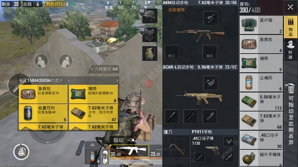 戰(zhàn)術(shù)冷卻最新,戰(zhàn)術(shù)冷卻最新，游戲戰(zhàn)場上的冷靜策略與革新趨勢