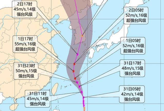 臺風最新浙江,臺風最新浙江動態報告