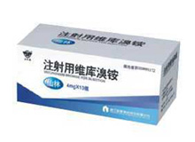 最新溴銨,最新溴銨，應用、性質與未來展望