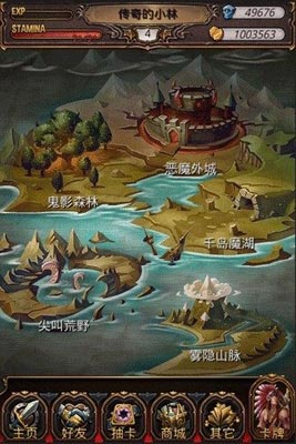 最新區(qū)傳奇,最新區(qū)傳奇，探索未知世界的冒險(xiǎn)之旅