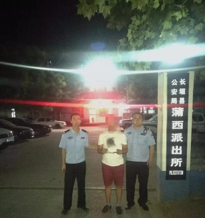 最新警方通緝,最新警方通緝，犯罪無處遁形，正義加速前行