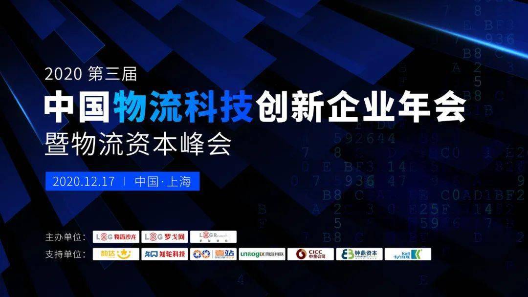 賽馬概念最新,賽馬概念最新解讀，速度與科技融合的未來展望