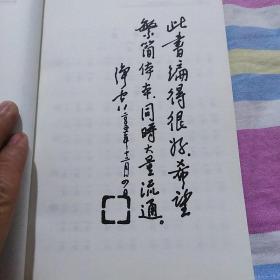 最新讀經(jīng)禱告,最新讀經(jīng)禱告，深化信仰體驗(yàn)與心靈啟迪