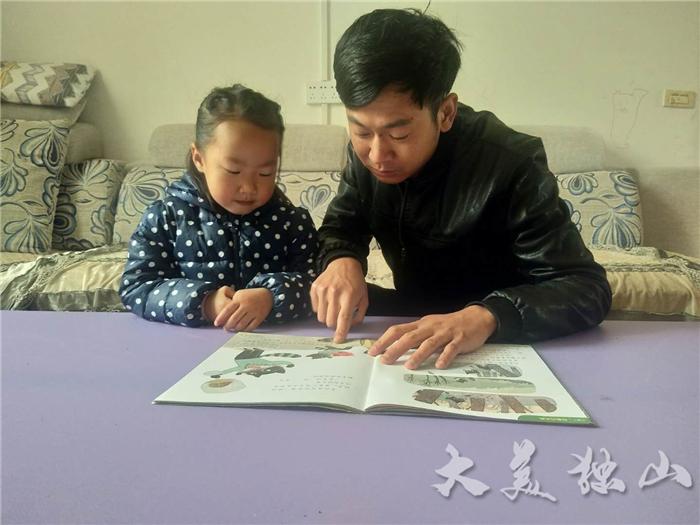九幽戰尊 第10頁