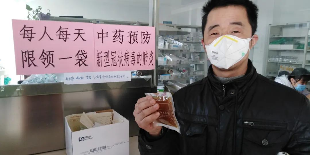 最新疫情試藥,最新疫情試藥，希望與挑戰并存