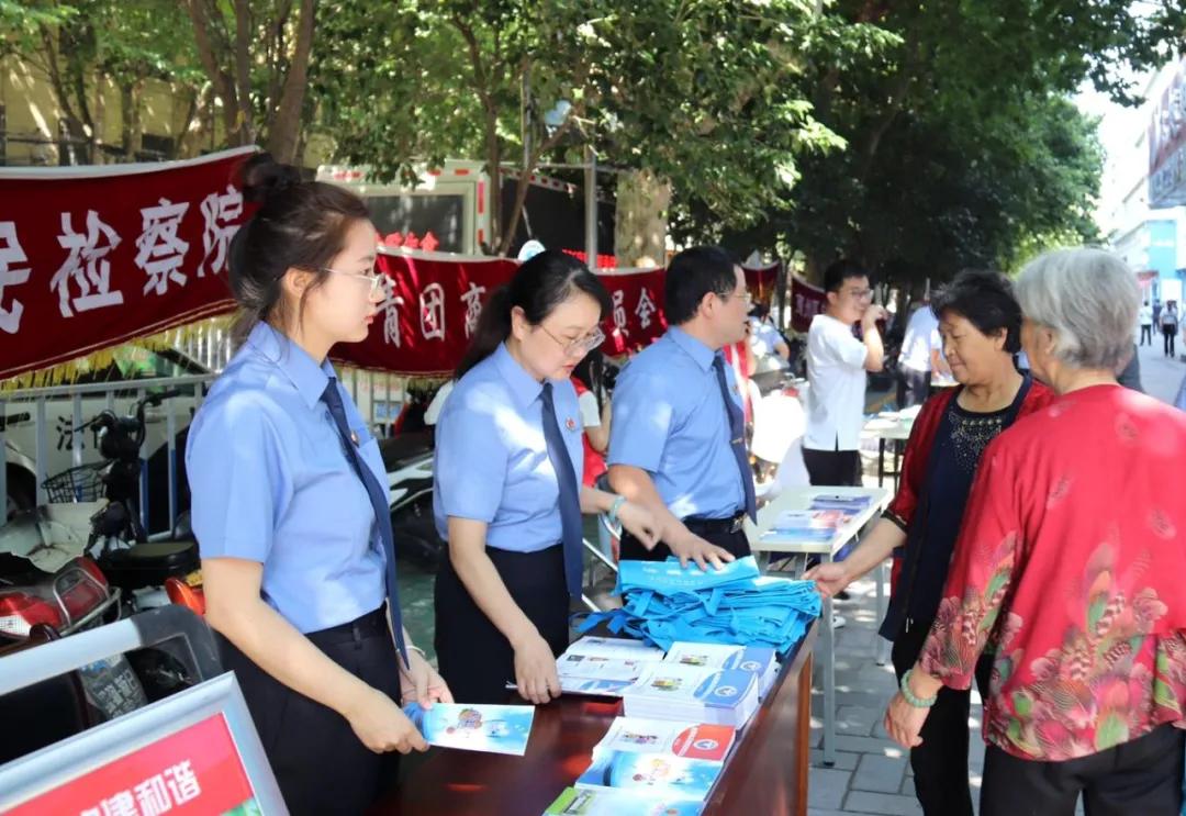 商洛最新禁止,商洛最新禁止，保護自然環境，推動可持續發展