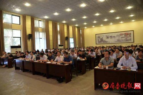 濟南最新征地,濟南最新征地動態及其對城市發展影響分析