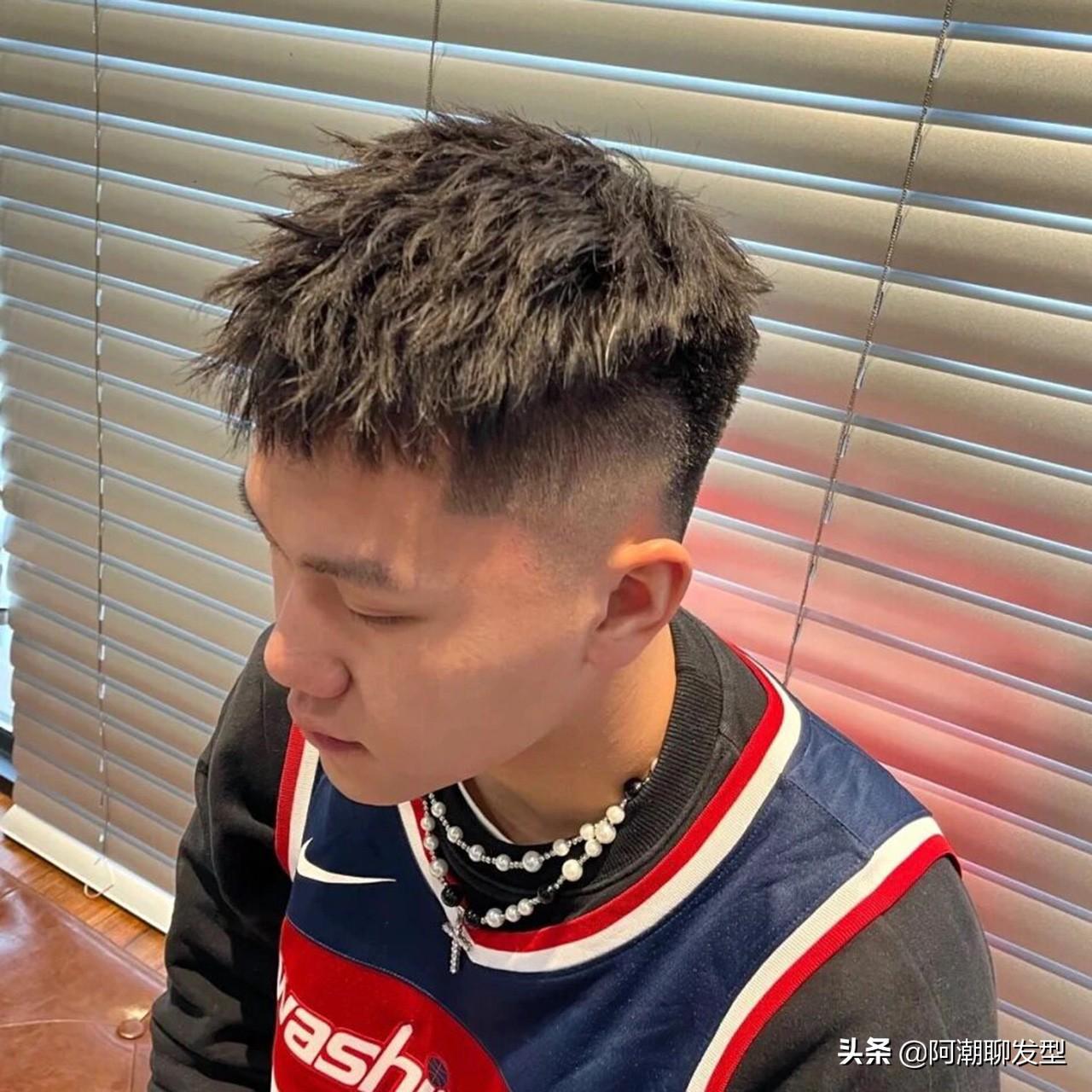 太乙真人 第8頁