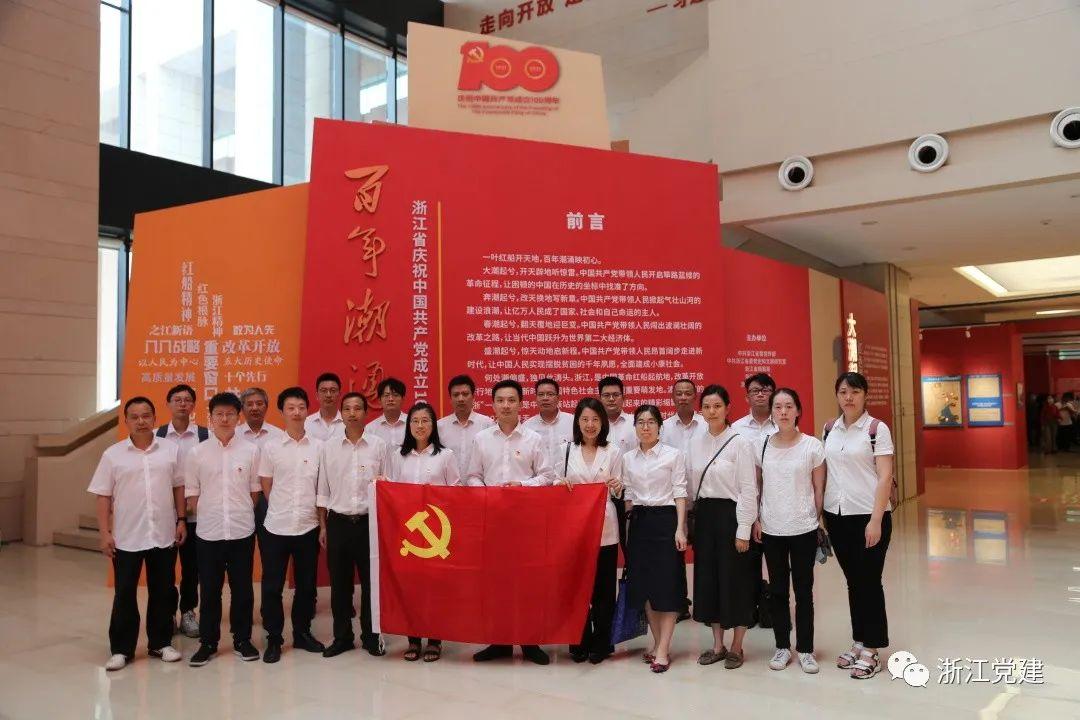 最新國企選聘,最新國企選聘，重塑人才戰略，引領企業高質量發展