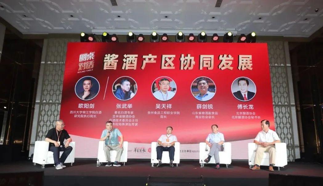 最新s系,最新S系技術革新與產業應用探討
