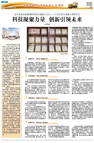 最新的例子,最新的例子，探索時(shí)代前沿，洞悉發(fā)展動(dòng)態(tài)