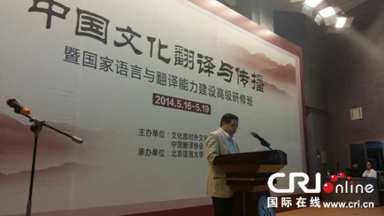 成都最新翻譯,成都最新翻譯，探索語言的力量與文化的融合