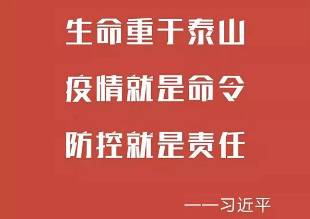 最新溧陽疫情,最新溧陽疫情，堅定信心，共克時艱
