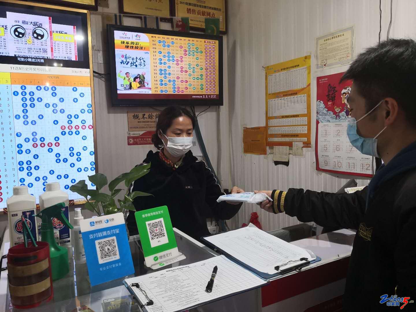 體彩最新休市,體彩最新休市通知及其影響
