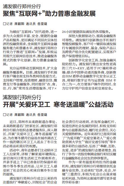 最新國家補助,最新國家補助，助力社會進步與民生改善的重要力量
