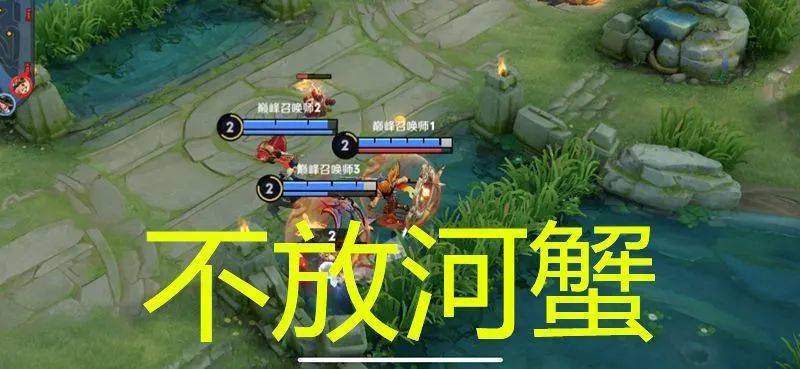 最新打野點,最新打野點，游戲戰略的新領域
