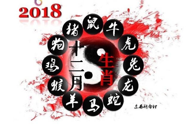 風行無痕 第8頁